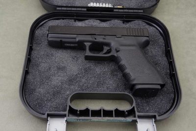 Glock 21 45 ACP 4 1/2'' Complete Package
