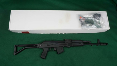 Arsenal Bulgaria SAM7SF 84E AK47 AK-47 Side Folder 7.62x39 1¢ Start