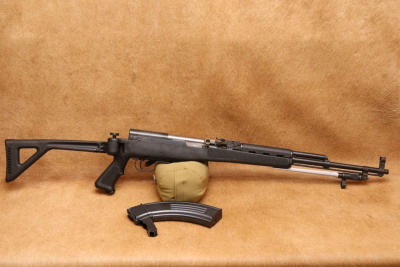 Norinco Type 56 SKS 7.62x39MM 20.5" Semi-Automatic Rifle