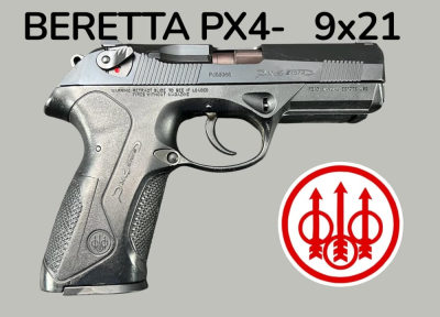 BERETTA PX4 STORM 9X21 IMI -4"- 15-RD MAG - ITALY EXCLUSIVE - PENNY START