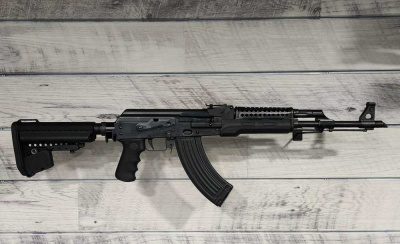 Zastava ZPAP M70 (Yugo, AK 47, AKM, AK47, npap, 7.62 x 39)