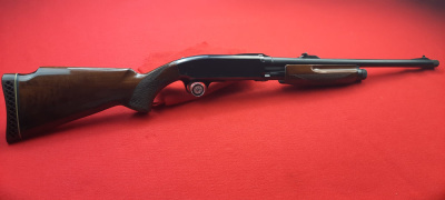 Browning BPS Game Getter 12 GA. with 20.5" barrel! NR